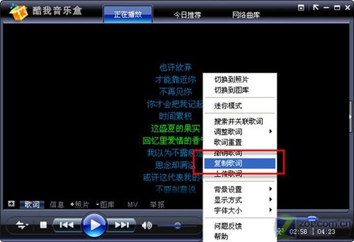 �������� �������ֺж����ؼ�͵͵��_IT��ѧ��itjxue.com����