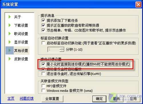 �������� �������ֺж����ؼ�͵͵��_IT��ѧ��itjxue.com����
