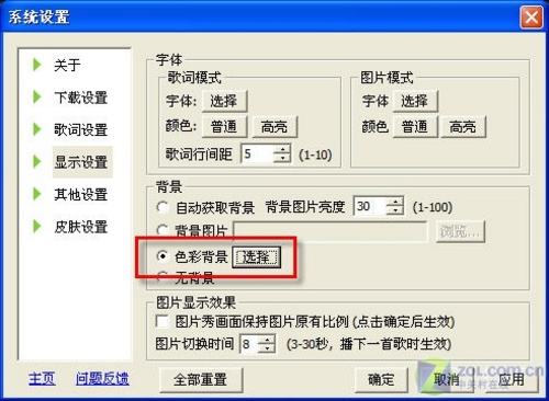 �������� �������ֺж����ؼ�͵͵��_IT��ѧ��itjxue.com����