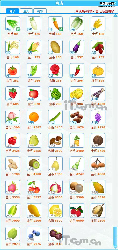 QQũ������66��ҡǮ������ �°빦������