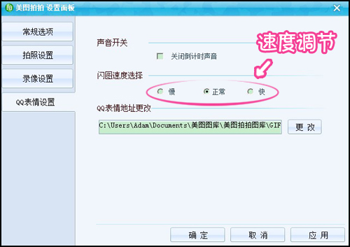 ���� ���� ��Ů������������ͷ����QQ����