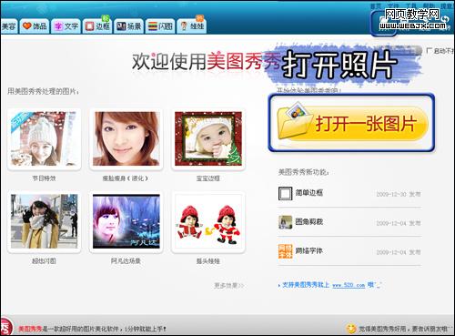 ��ͼ�������������ﺣ��