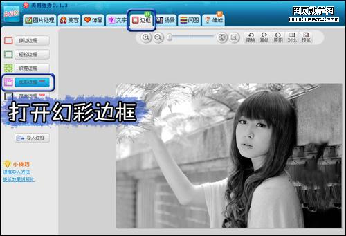 ��ͼ�������������ﺣ��