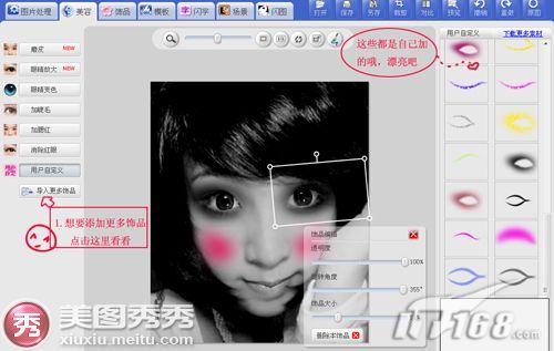 ͼ3����������������Ʒ�����������Լ�ϲ����ױ���ز�