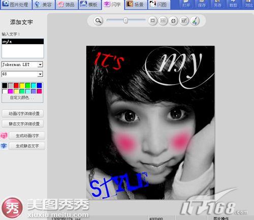 ͼ4��Ư��������Ҫ�Լ�����Ŷ