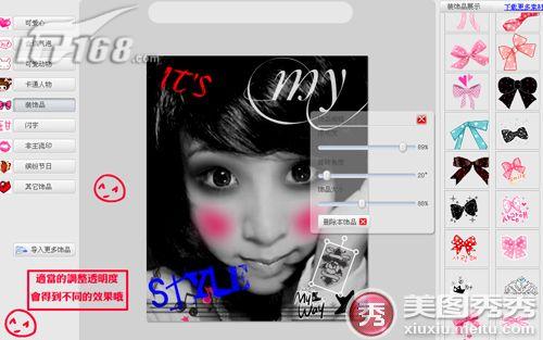 ͼ5������ͼ������� Ư����ƷSHOW��ͣ