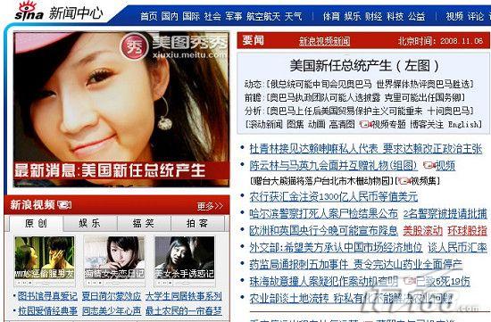 ͼ8��˭˵ƽ���˲�����ͷ��?