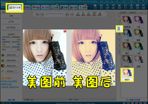 ��ͼ����