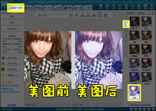 ��ͼ����