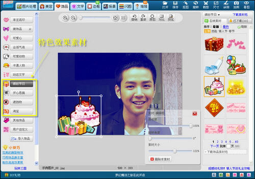 ��ͼ����