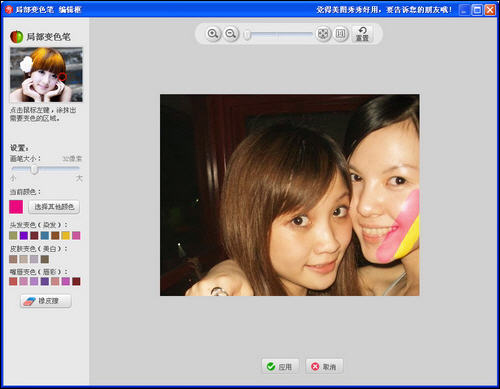 ��ͼ����