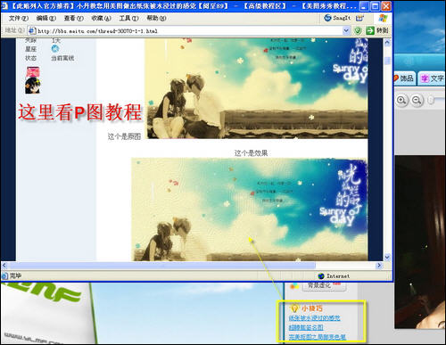 ��ͼ����