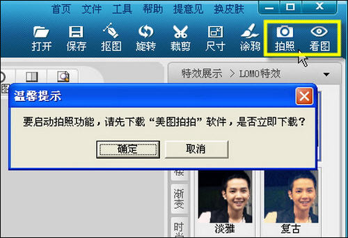 ��ͼ����