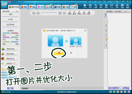 ��ͼ����