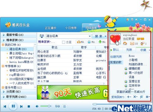 ���޾��� �������ֺд���淢����