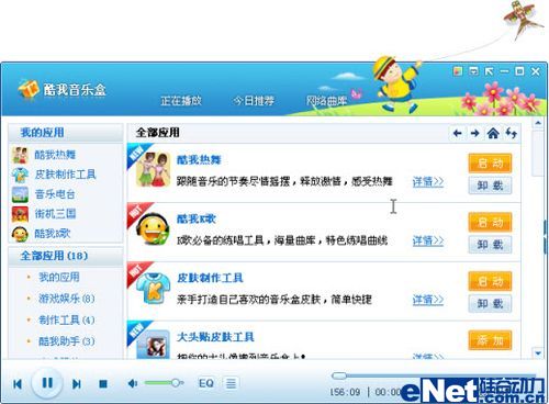 ���޾��� �������ֺд���淢����