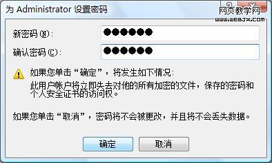 Ѹ��5.9һЩ����������-IT��ѧ��