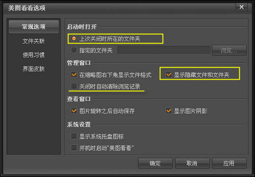 ��ͼ����