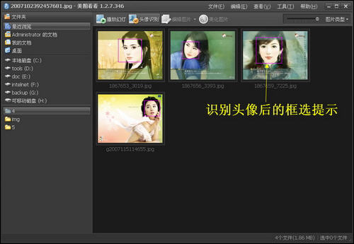 ��ͼ����