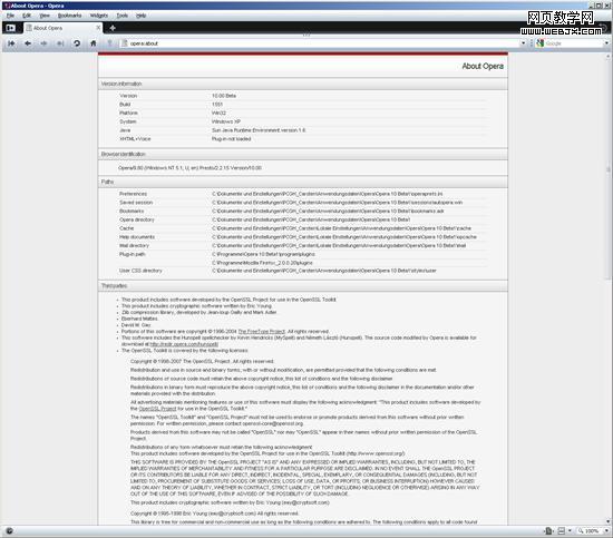 �ռ�ս�ۣ���������13���汾�ٶȱ�ƴ