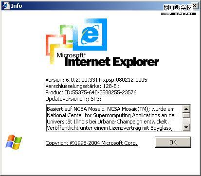 �ռ�ս�ۣ���������13���汾�ٶȱ�ƴ