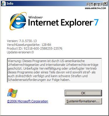 �ռ�ս�ۣ���������13���汾�ٶȱ�ƴ