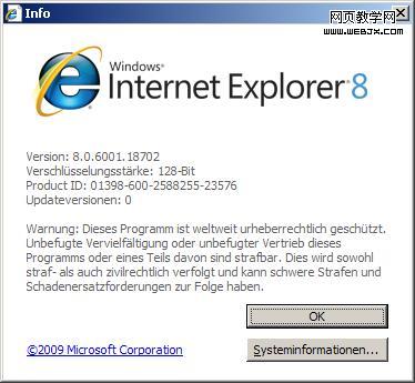 �ռ�ս�ۣ���������13���汾�ٶȱ�ƴ