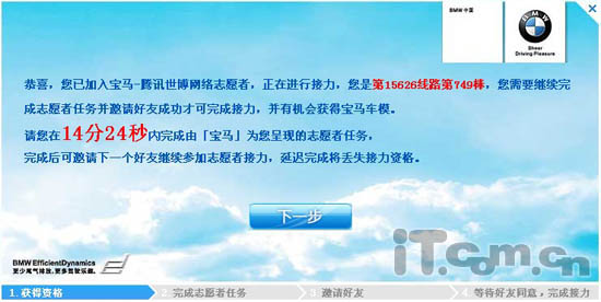 �������QQ����־Ը��ͼ��