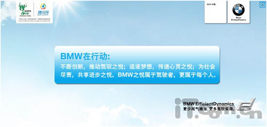 �������QQ����־Ը��ͼ��