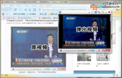 ���ܴ�PK������2.5�Ծ����ħ��3