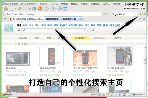 ���ܴ�PK������2.5�Ծ����ħ��3