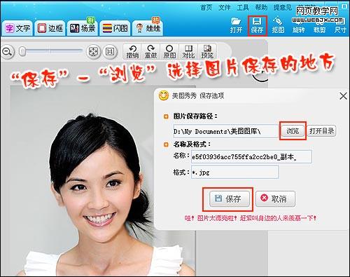 ��ͼ����