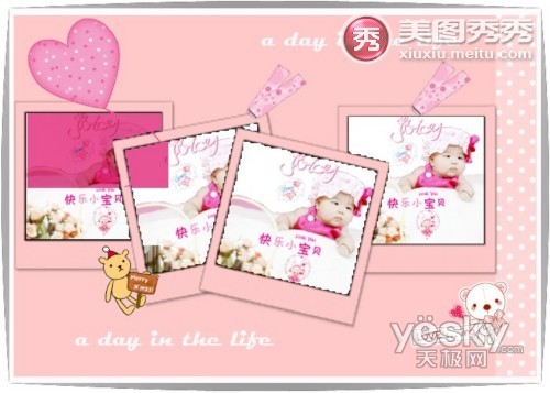 ��ͼ����̳� ������������������_itjxue.com