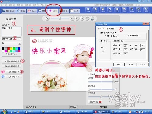 ��ͼ����̳� ������������������_itjxue.com