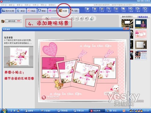 ��ͼ����̳� ������������������_itjxue.com