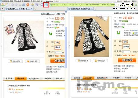 �Ա���ʮ���� ����Ϊ��֧��