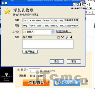 �Ա���ʮ���� ����Ϊ��֧��