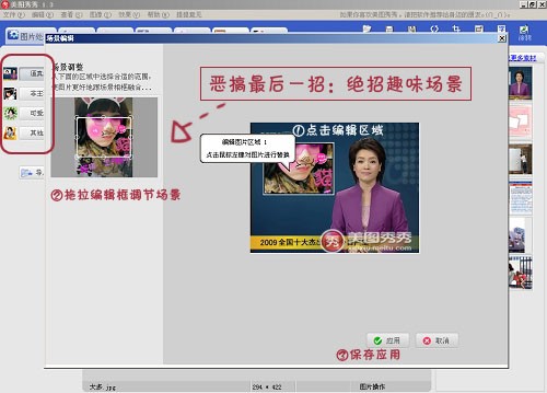 ��ͼ����Pͼ Ů�������ն�������