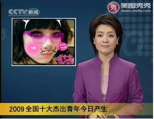 ��ͼ����Pͼ Ů�������ն�������_itjxue.com