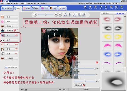 ��ͼ����Pͼ Ů�������ն�������