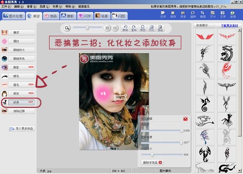 ��ͼ����Pͼ Ů�������ն�������