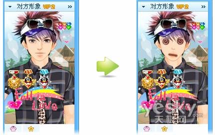 QQ2007II��ʽ��17