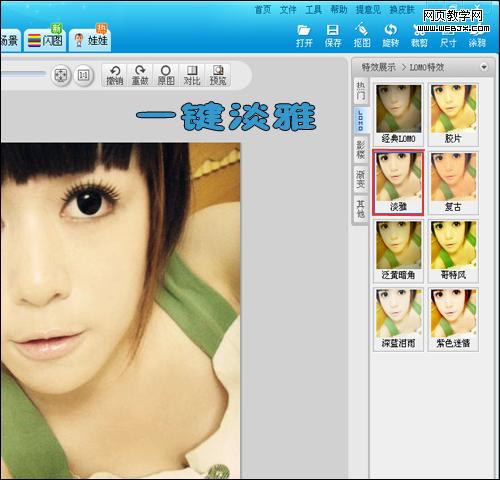 �����濪�Ķ���ͷ��������������