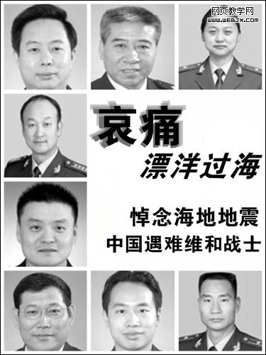 ��ͼ�������ɲü� ���㡰����������Ƭ