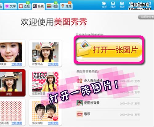 ��ͼ����