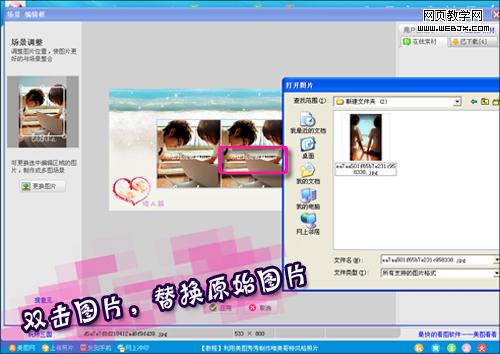 ��ͼ����