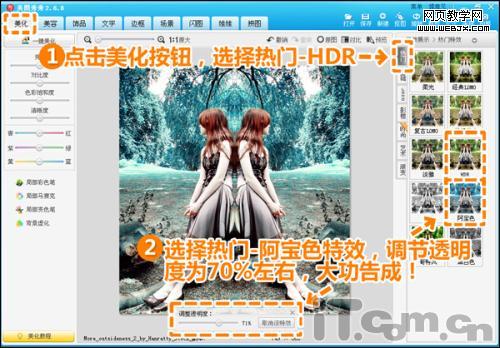 ���조˫��������ͼ ��Ƭ�������Ƽ���