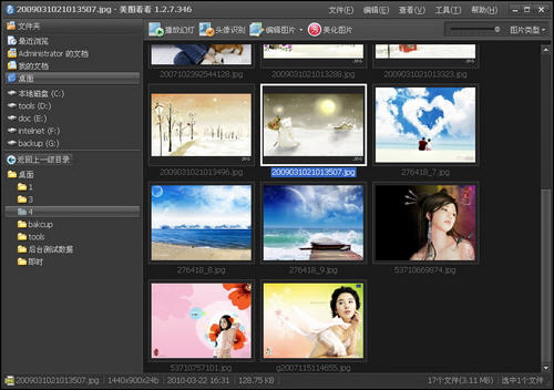 ��ͼ����