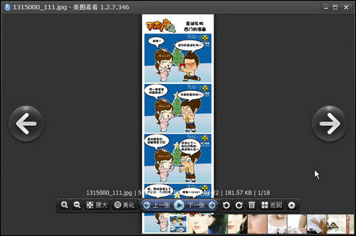 ��ͼ����