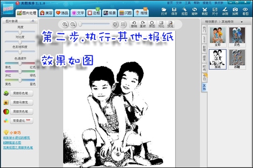 ��ͼ����